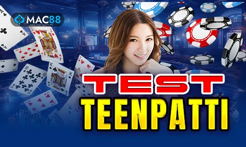 Teenpatti Test